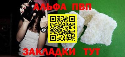 соль ск Изобильный