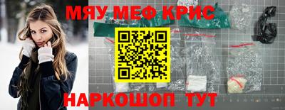 apvp Ирбит