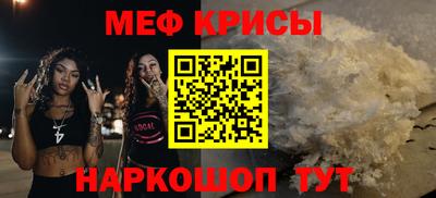 apvp Ирбит