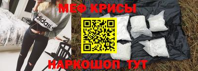 apvp Ирбит