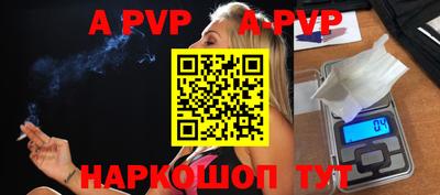 соль ск Изобильный