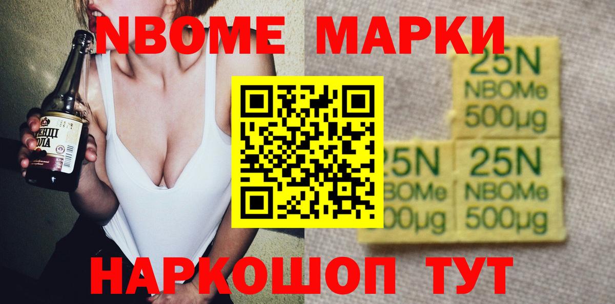 Лсд 25 экстази ecstasy Кушва