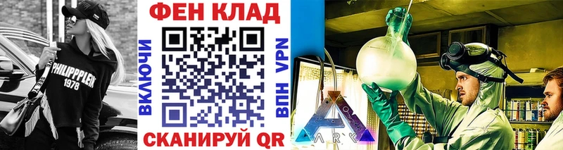 МЕТАМФЕТАМИН винт  Кушва 