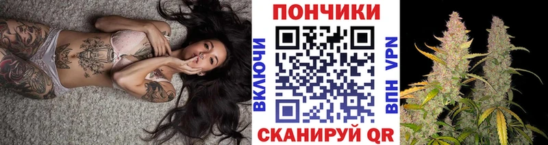 Конопля семена  цена наркотик  Кушва 