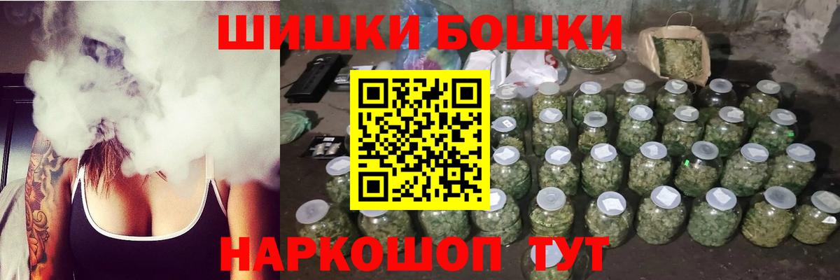 Марихуана семена  Бошки марихуана VHQ  Кушва  Бошки марихуана марихуана  Вход с VPN 